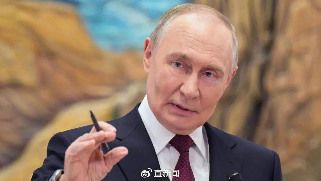 张思南：普京开出严苛停战条件，俄乌冲突迎来最后时刻？