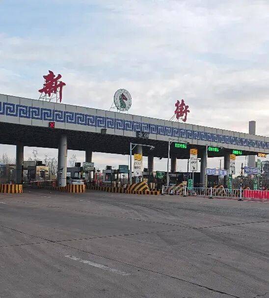 内蒙古交通集团一收费站强制货车司机线下补费 