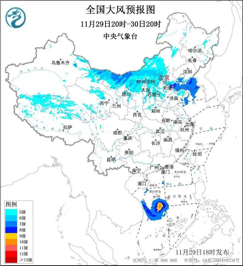 寒潮蓝色预警！这些地方将“速冻”→