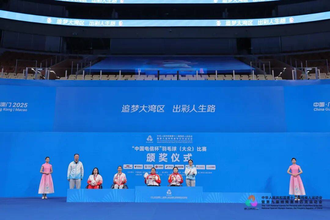 宁夏代表队勇夺第十二届全国残运会大众项目4枚金牌，创造历史最好战绩