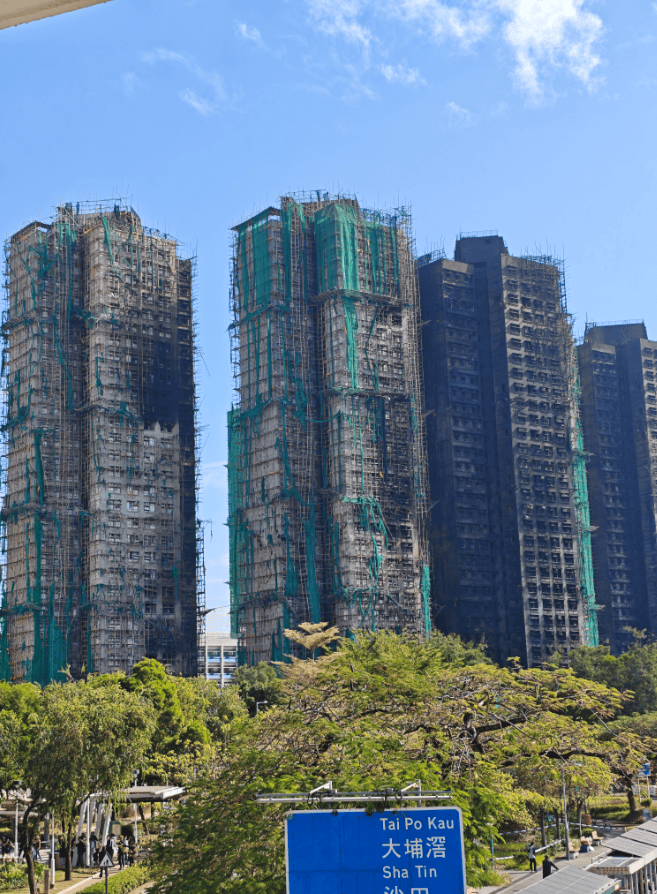 香港财政司回应宏福苑火灾后重建的可能性：需视楼宇情况而定