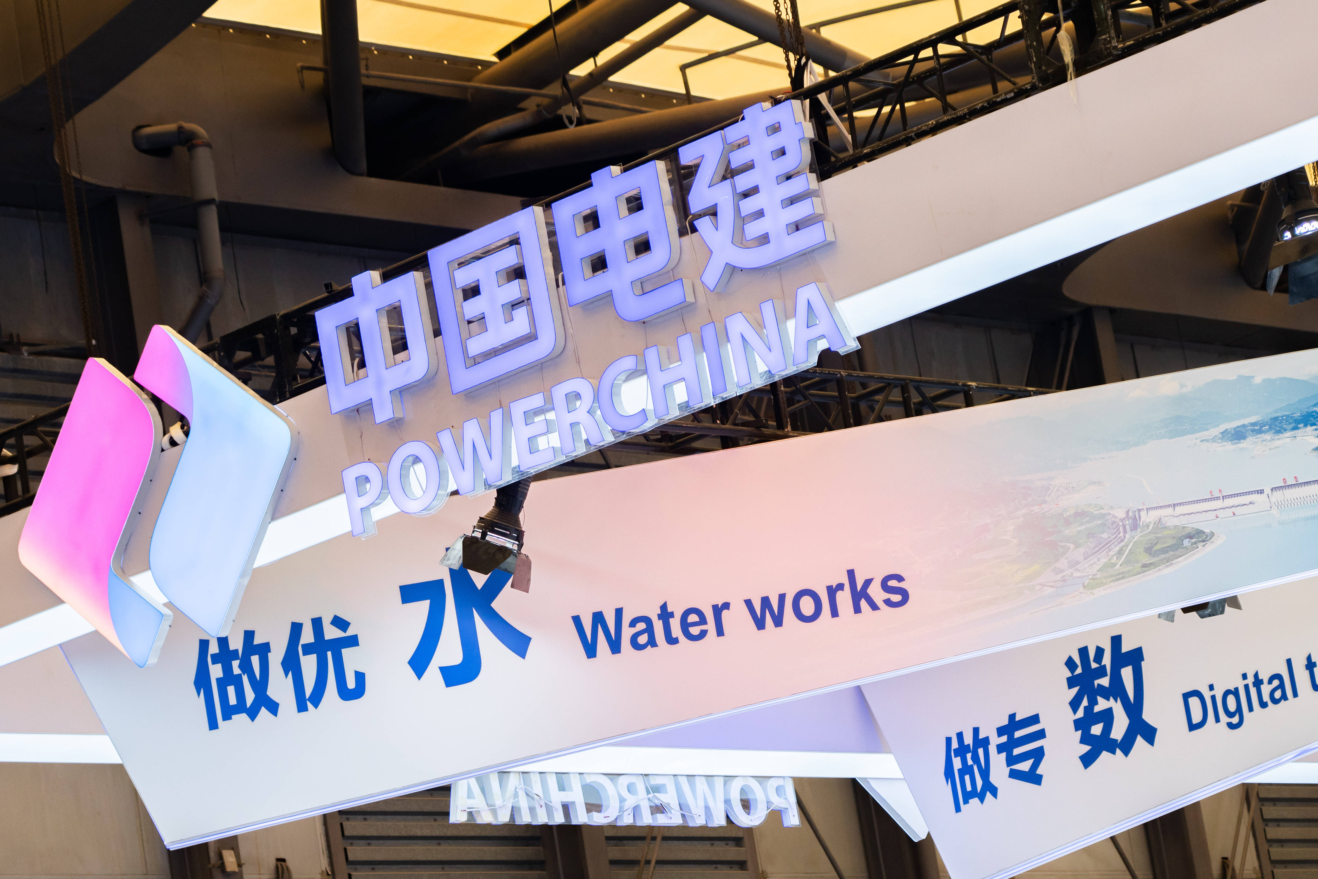 中国电建偷工减料风波背后:抽蓄工程一家独大 曝监管漏洞(图1)