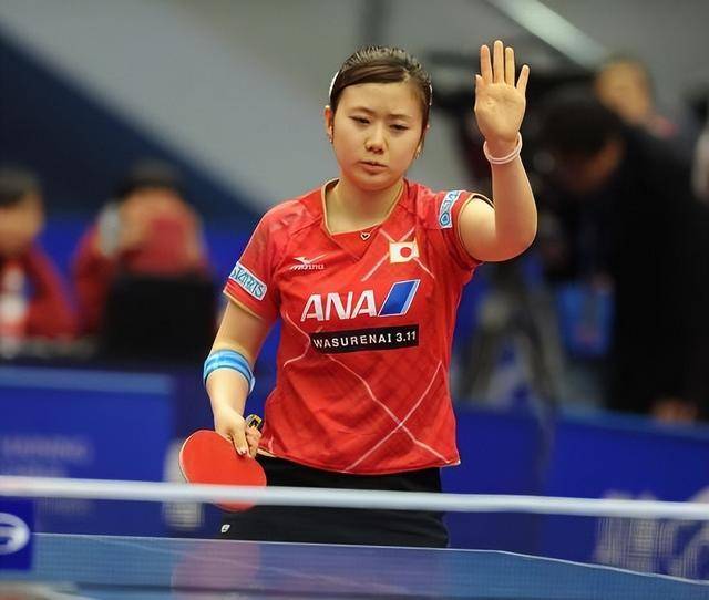 福原爱被日本移出教科书,早已不是"小哭包"