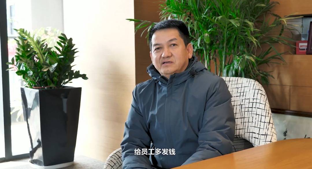 “董事长反对自己当选董事长”，本人回应