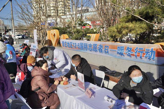 关于北京口腔医院、一站式解决您就医黄牛票贩子号贩子一个电话的信息