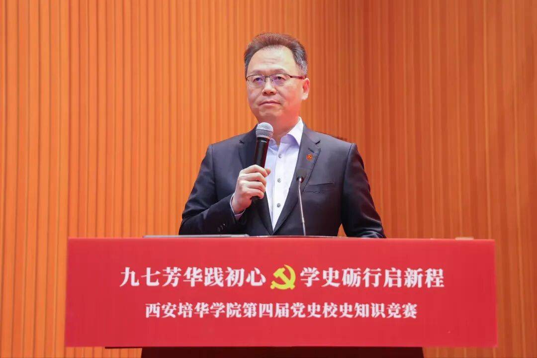 竞赛_姜波_师生