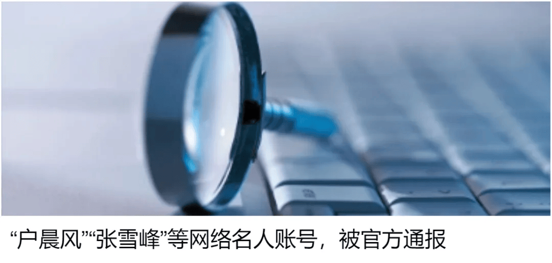 虚增收入超17亿元,苏州老牌上市公司被强制退市 虚增收入超17亿元,苏州老牌上市公司被强制退市