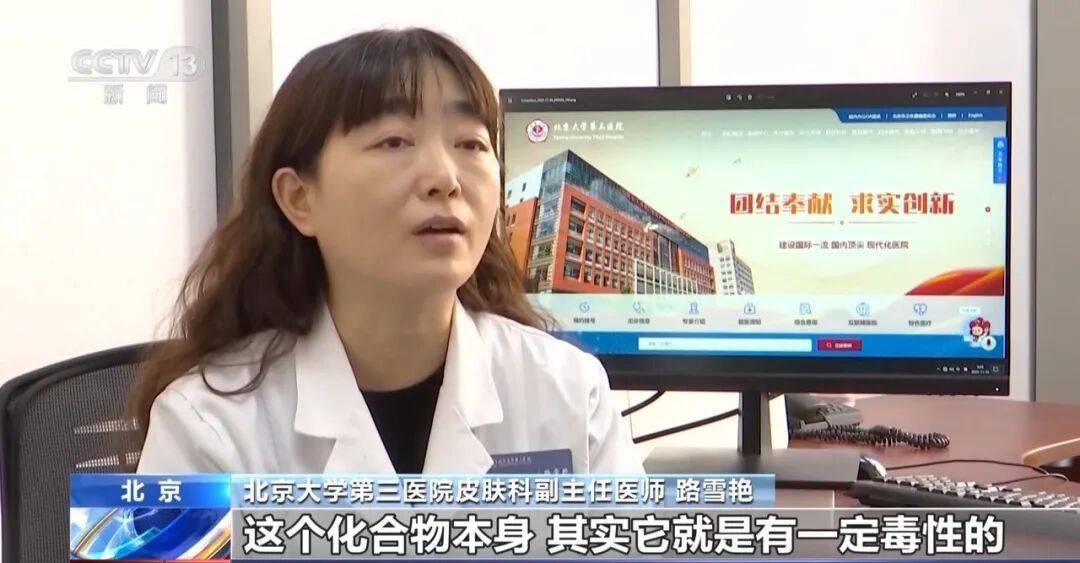 一换厚衣服就“感冒”？警惕衣柜里的尘螨“刺客”