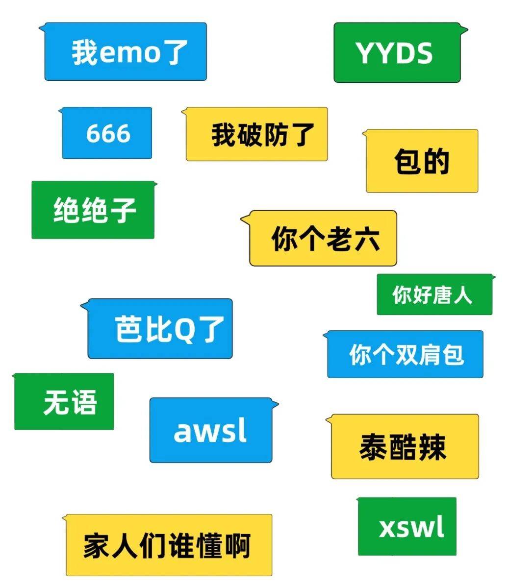 拯救“词穷”的一代:在阅读中找回汉语之美_文化_语言_修辞学