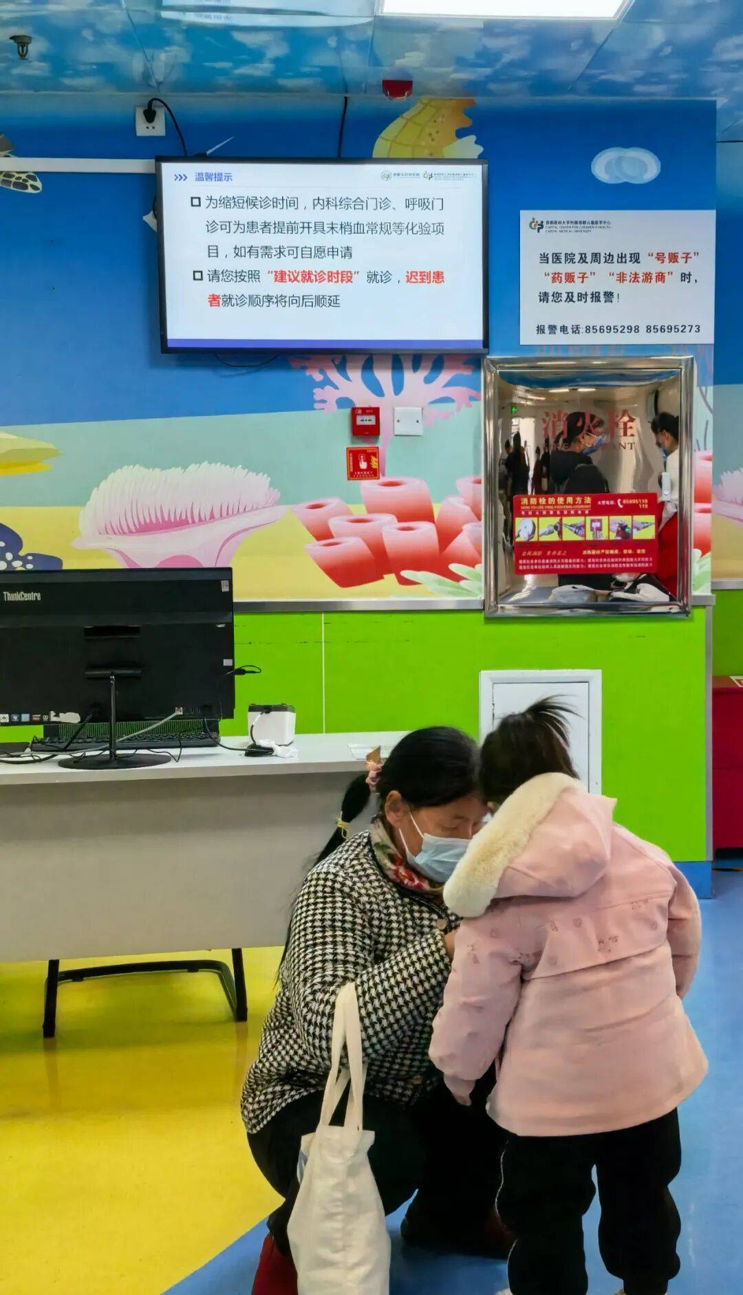 流感已对奥司他韦耐药了吗？首儿所专家如是说