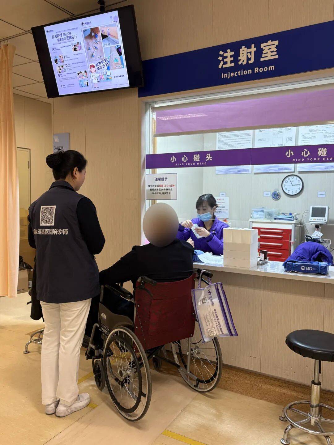 包含原306医院预约检查陪诊挂号检查全程陪同守候,无需独自等待的词条 包含原306医院预约检查陪诊挂号检查全程陪同守候,无需独自等待的词条