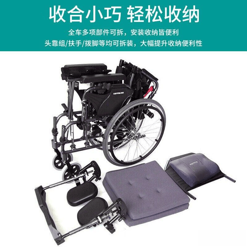 康扬轮椅怎么样康扬轮椅评测：质量与性能全解析，适合你的选择在这里！_https://www.jmylbn.com_新闻资讯_第1张