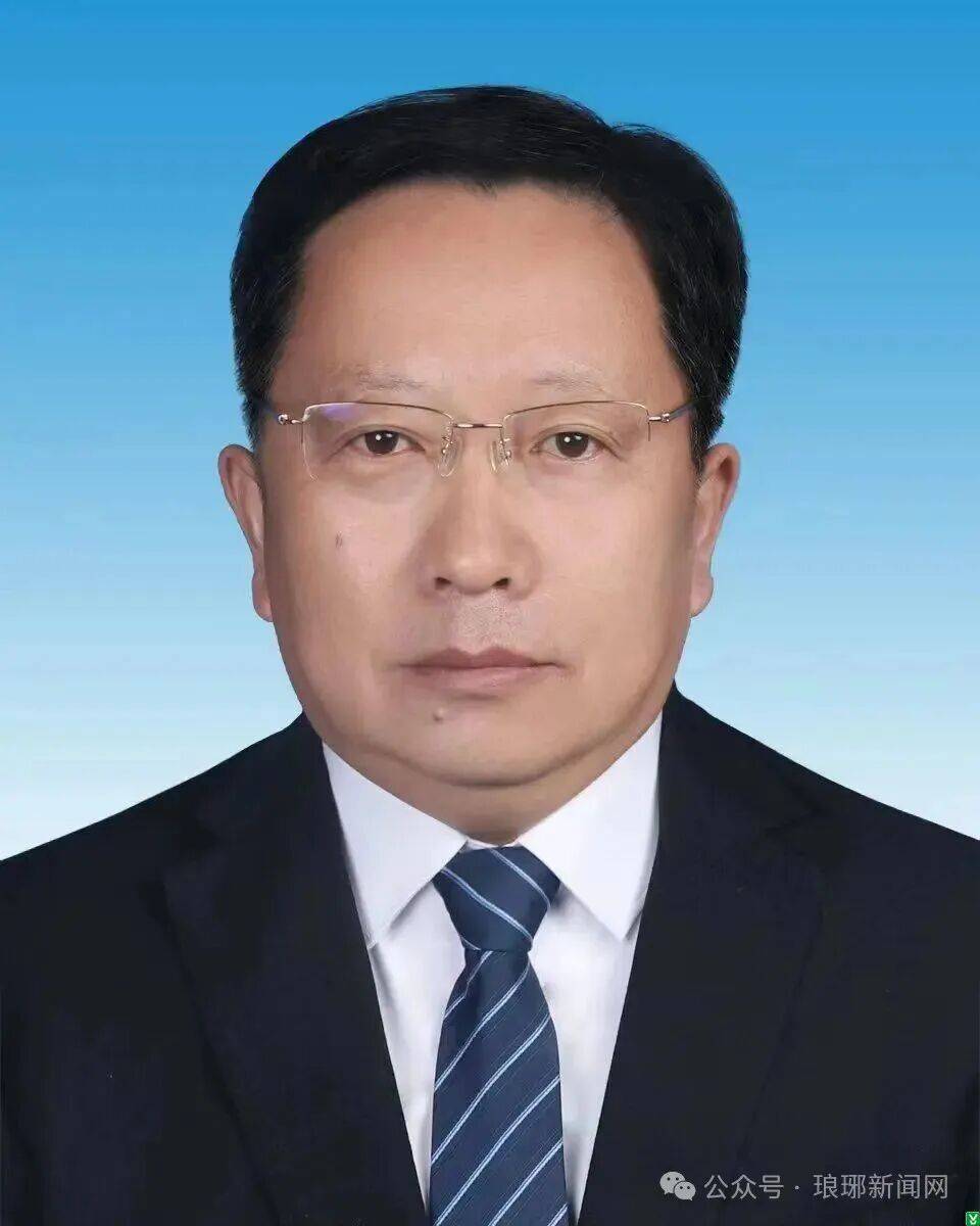 临沂最新人事消息_应急_刘洪达_沂水