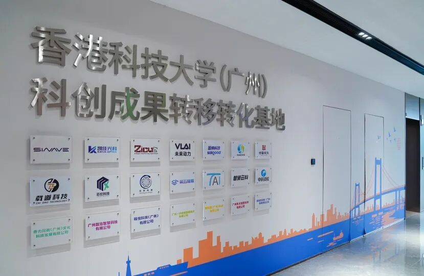 “十五五”行将启幕,广州南沙发展能级跃升动能澎湃