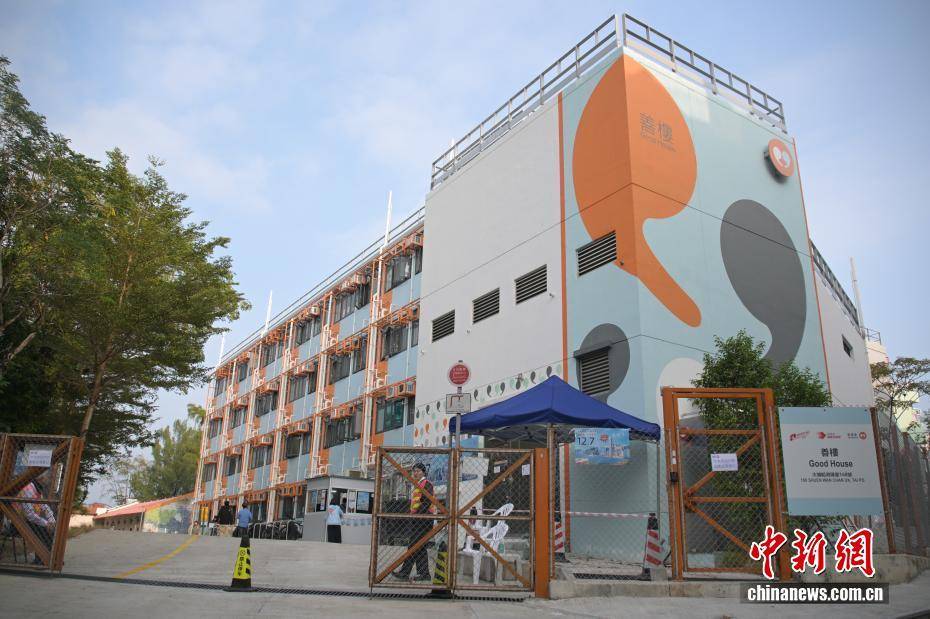 香港大埔“善楼”接收受火灾影响的居民