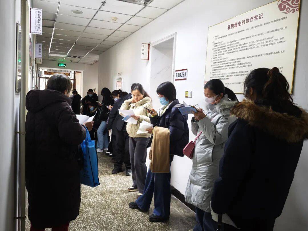 中国医学科学院阜外医院代挂专家号加代问诊老人体检全程引导，安稳完成检查的简单介绍