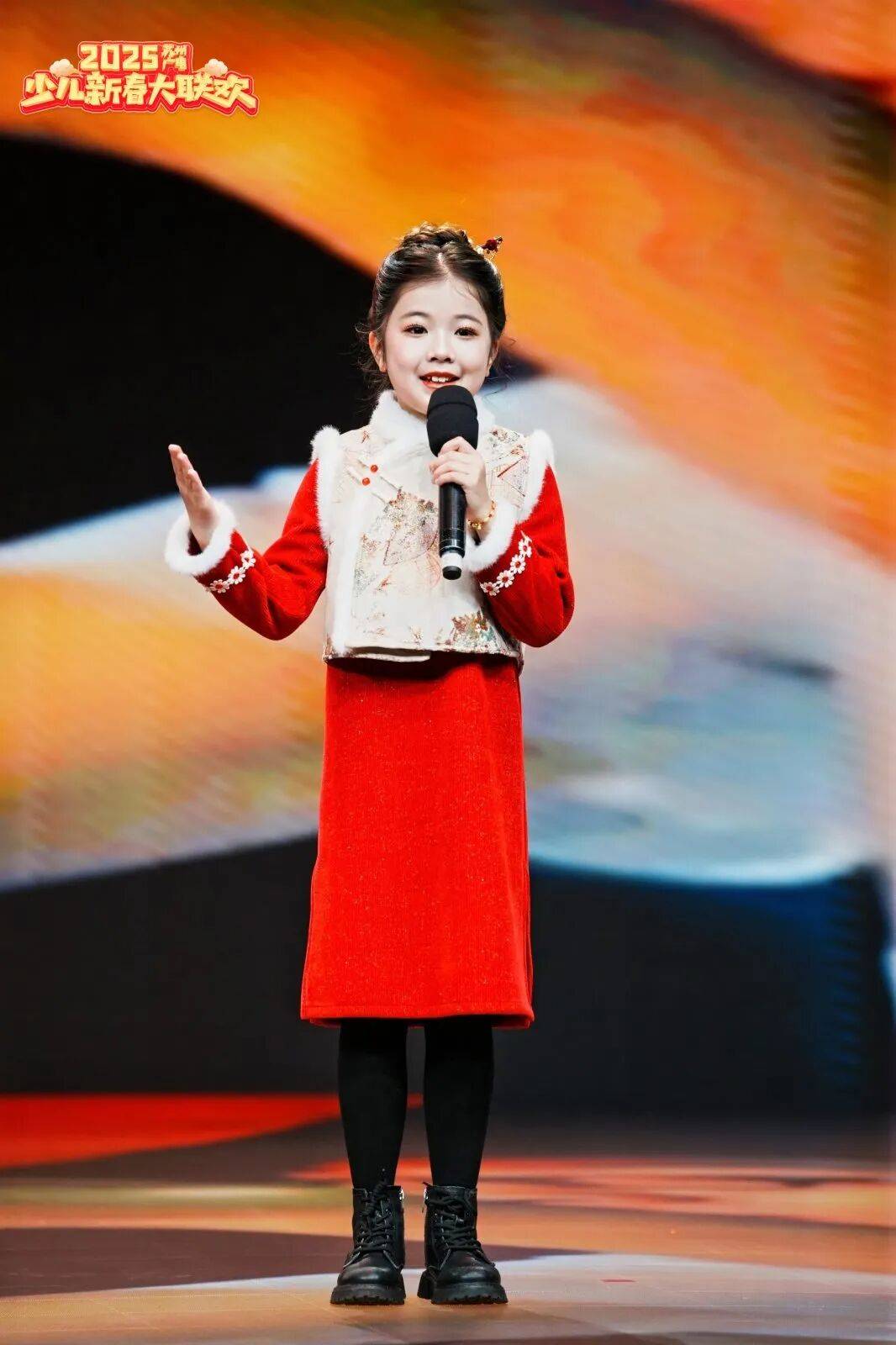 12月15日截止!这个春晚你来当主角