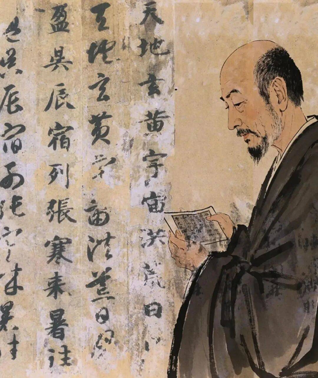 智永/永字八法/历代书法家写《千字文》_搜狐网