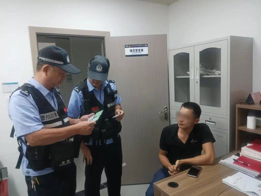 三亚警方：曾某（男，36岁）被抓，是网上在逃人员，已移交海口警方