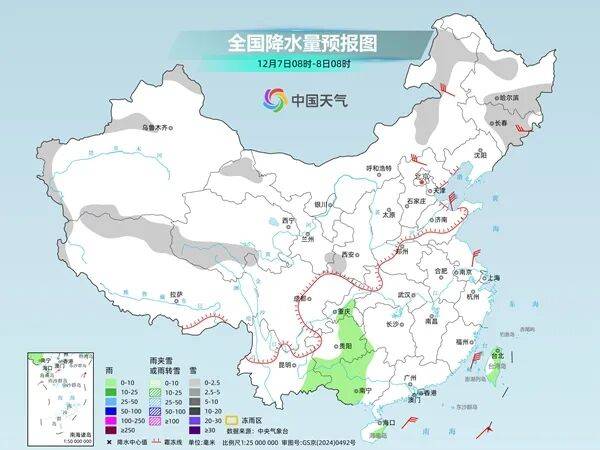 全国大部雨雪稀少持续干燥 南北方多地迎来温暖周末
