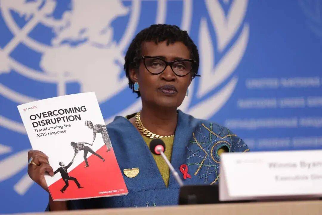 联合国艾滋病规划署发布2025年世界艾滋病日报告 联合国艾滋病规划署发布2025年世界艾滋病日报告