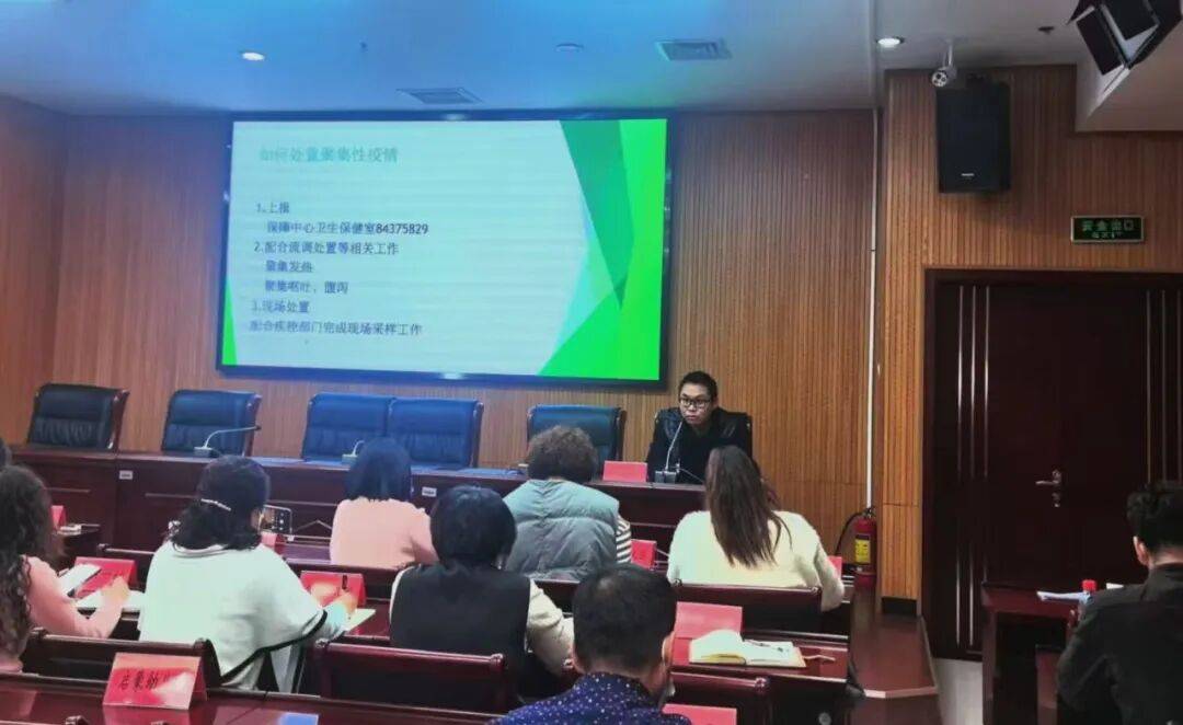 资讯 东丽区发展2025年小儿园提升保教质地专项线下培训