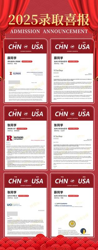 留学服务机构选择标准_留学英语培训_留学服务机构行业优势