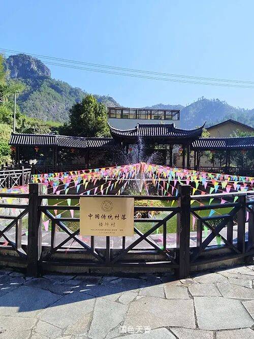 探寻周宁楼坪古村落