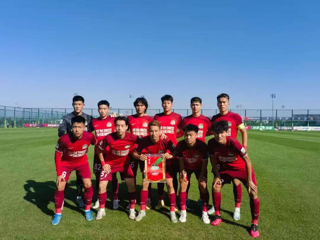 中国足球青少年精英联赛（U21组）收官 河南杜康排名第四收获历史最佳