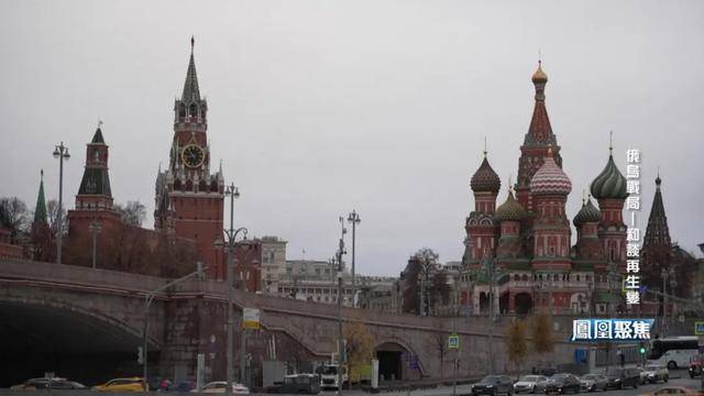 领土不让、北约不松，这场博弈终将如何收场？｜凤凰聚焦