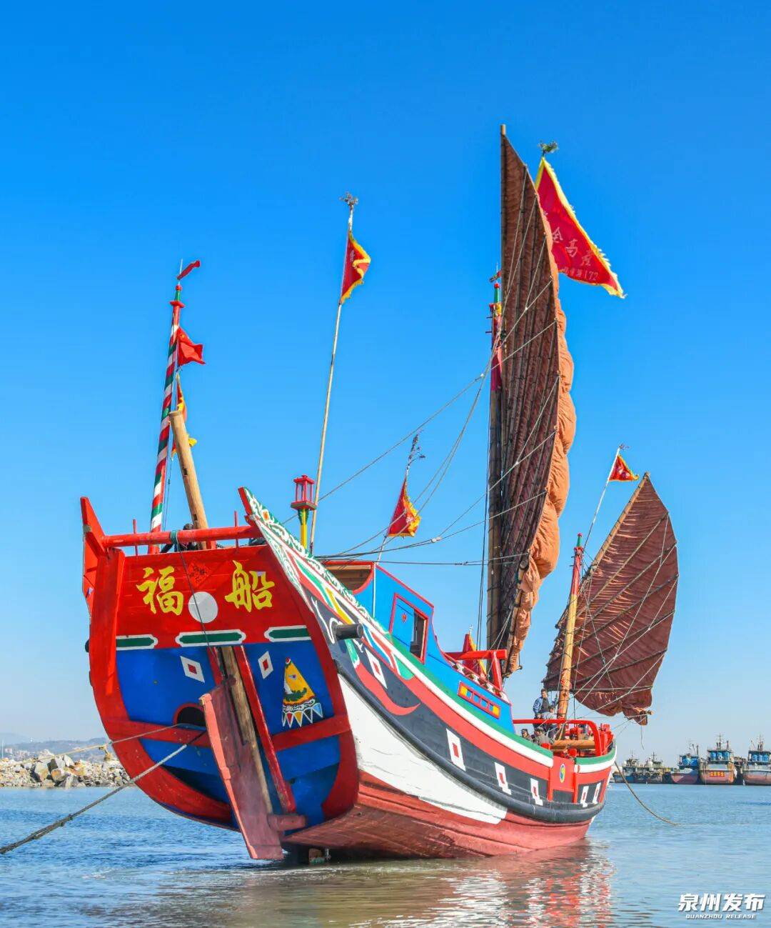 明代古船