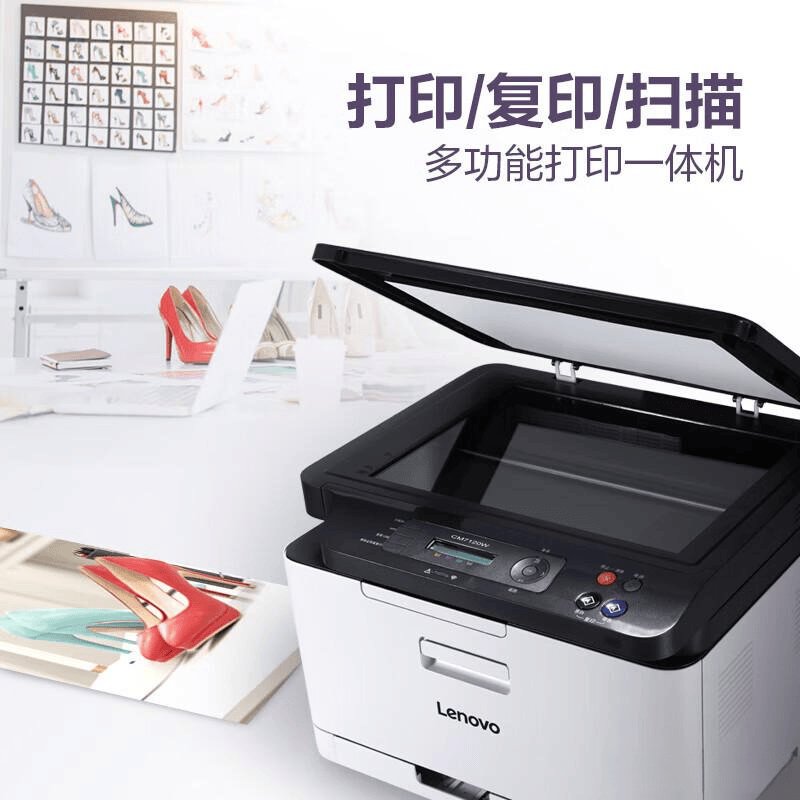 2025年打印复印一体机选购指南:9款热门机型深度测评,办公家用全覆盖,告诉你打印复印一体机哪个牌子好?_dnw_支持_功能