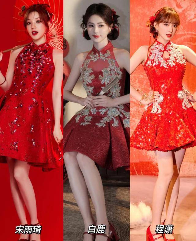 2026年央视春晚官宣,看完拟邀名单,网友:赵本山的担心恐要成真