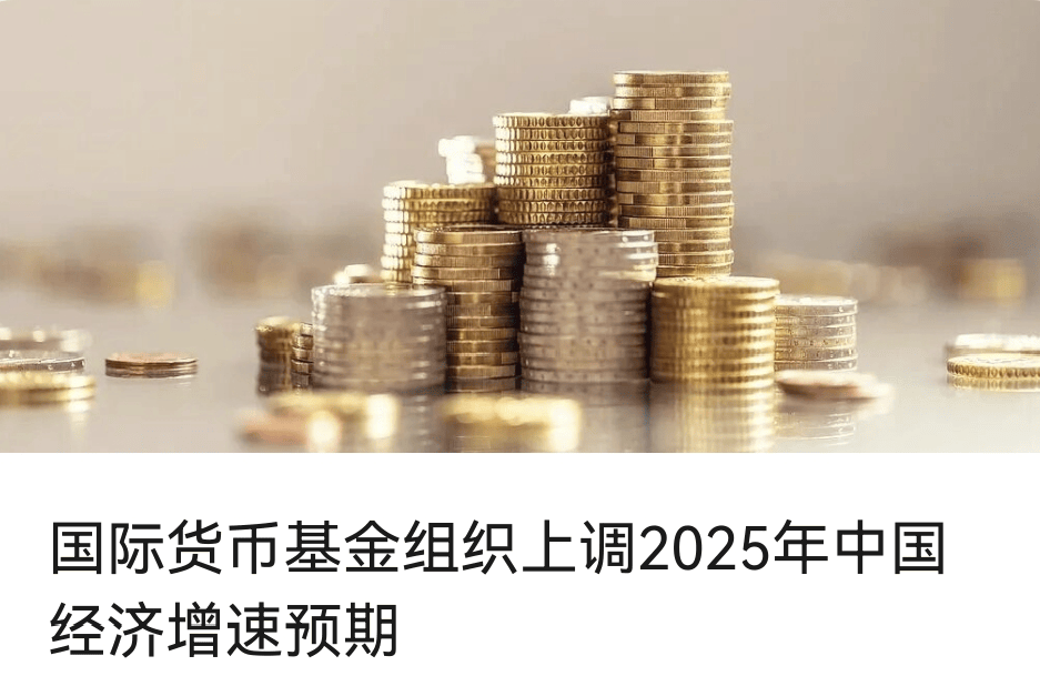 广东成立调查组彻查汕头火灾事故原因