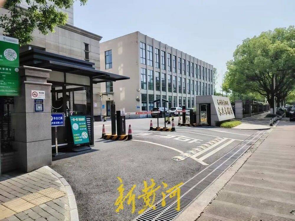 杭州市富阳区对杭州野生动物园“黑熊事件”作出处理:黑熊表演永久性停止、驯养员停职转岗