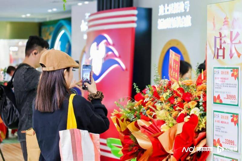 华南首家！“迪士尼探险号”主题旅行社门店落户广州