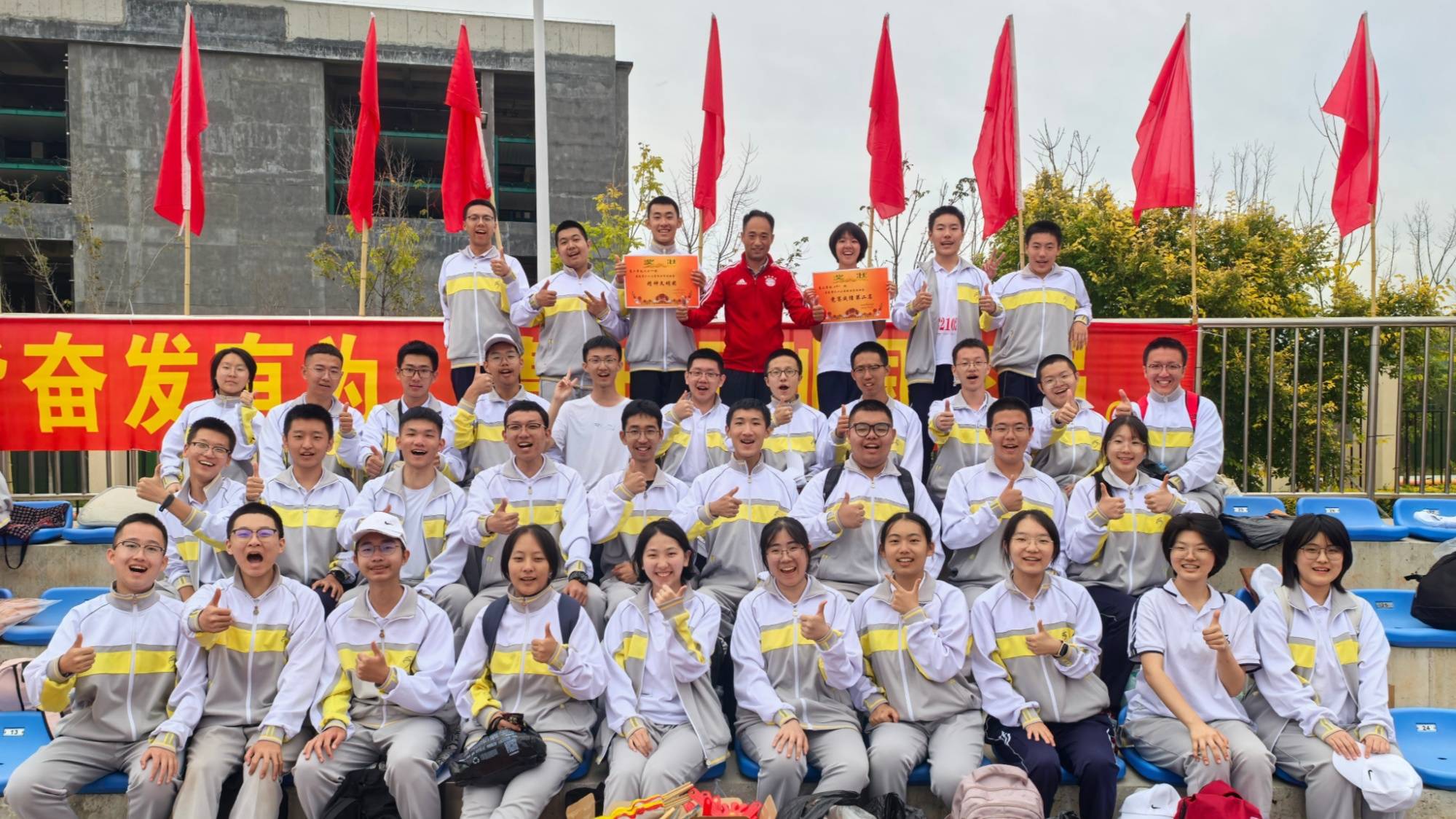 辽源五中有个"网红"班主任