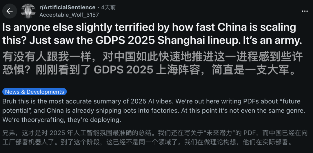 ��������ʱ�����Ž�ȫ�򿪷����ȷ���