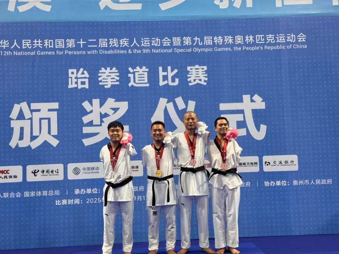 全国残特奥会进行中，龙岩选手已收获2金1银2铜