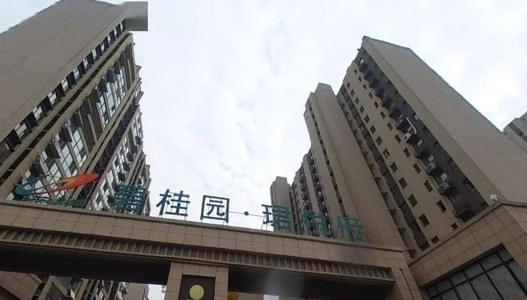 威海碧桂园珺悦府办证有望