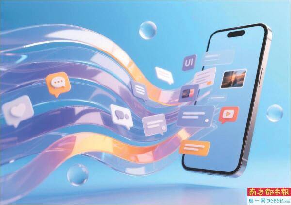 新国标后年落地 手机等至少覆写2次