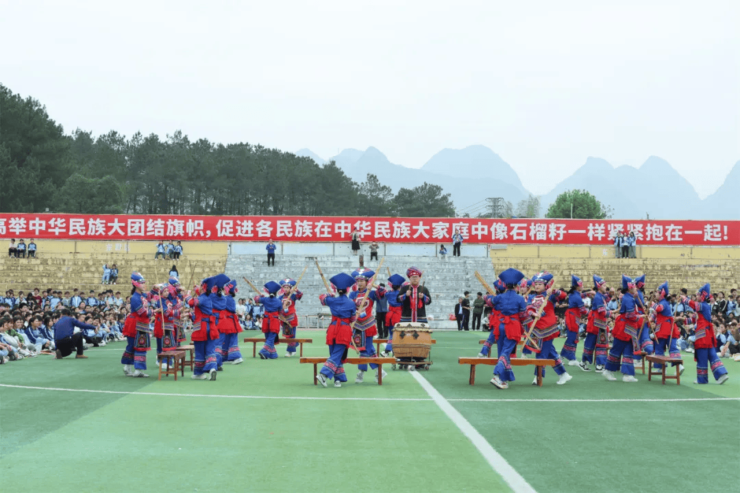 都安瑶中:全国唯一"瑶族中学"的品质教育梦