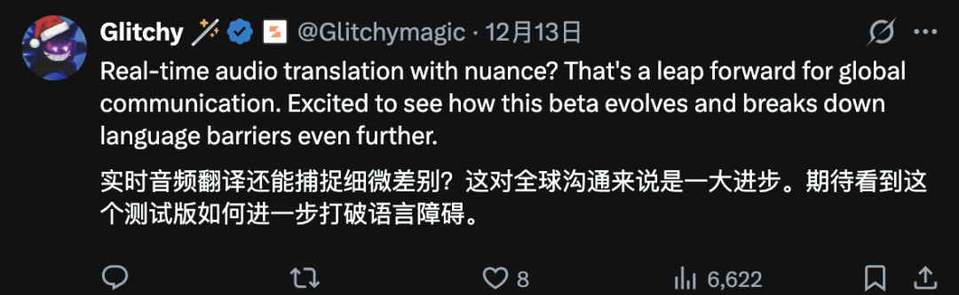 完爆ChatGPT！谷歌这招太狠：连你的「阴阳怪气」都能神还原