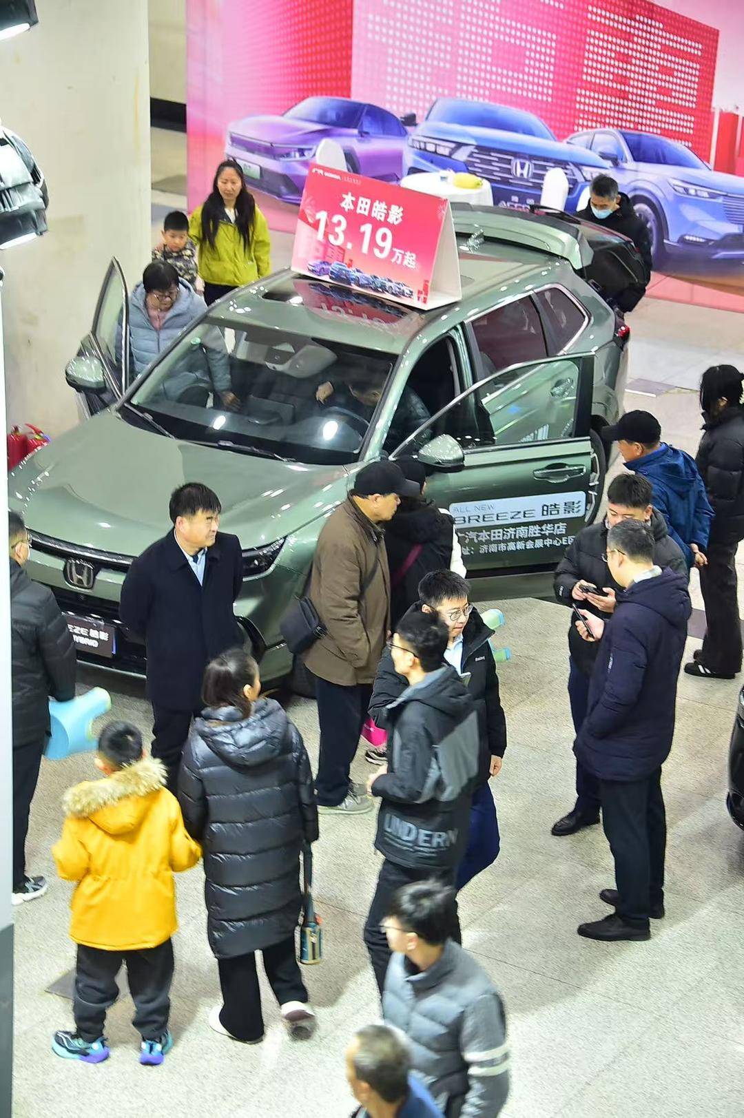 晴日收官画圆满2025济南岁末车展闭幕 新能源购车福利圆满收尾