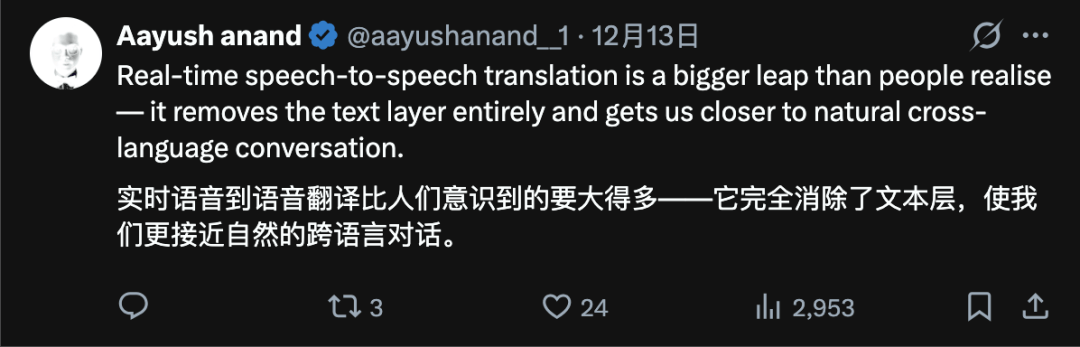 完爆ChatGPT！谷歌这招太狠：连你的「阴阳怪气」都能神还原
