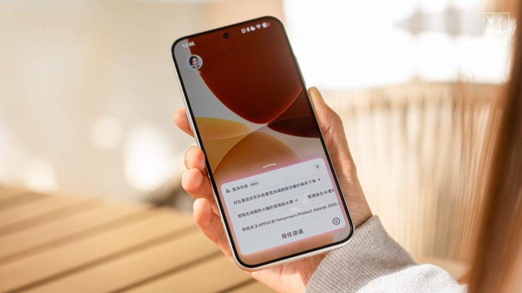 剿杀豆包手机助手，可能是互联网巨头的一次「共谋」