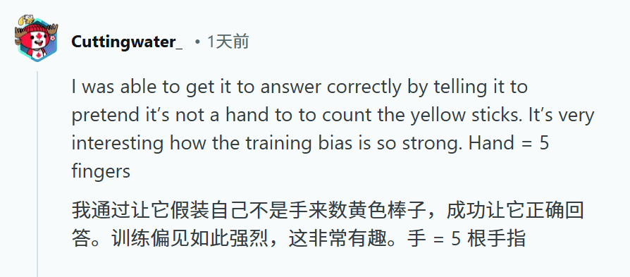 全网破防，AI「手指难题」翻车逼疯人类！6根手指，暴露Transformer致命缺陷