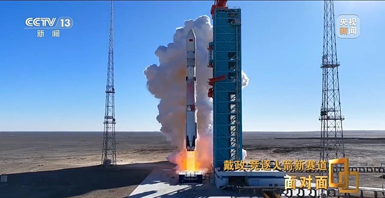 首次挑战火箭入轨回收 朱雀三号总指挥:最后一脚刹车没有踩好