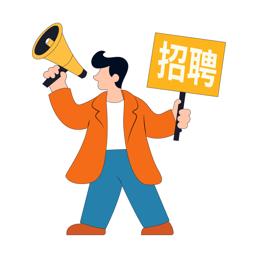 求职必看!警惕这八个陷阱