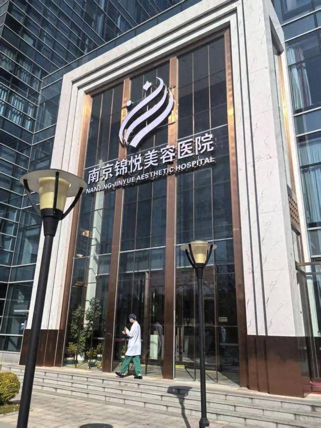 爱美女孩贷款近4万做完鼻子整形后味觉嗅觉